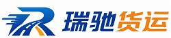 兴业县附近回程货车调度｜工程机械爬梯车大件运输车调度